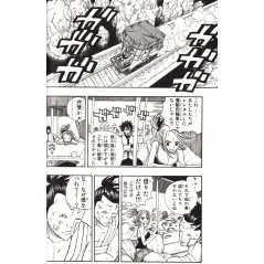 Page manga d'occasion Fairy Tail Tome 03 en version Japonaise