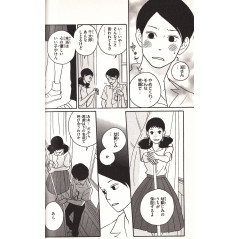 Page manga d'occasion Kids on the Slope Tome 01 en version Japonaise