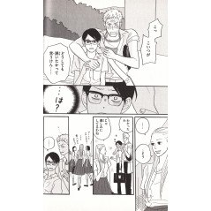 Page manga d'occasion Kids on the Slope Tome 02 en version Japonaise