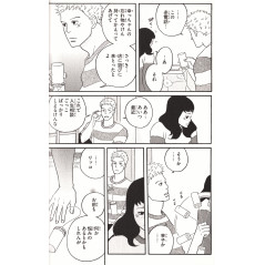 Page manga d'occasion Kids on the Slope Tome 03 en version Japonaise