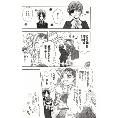 Page manga d'occasion Black Butler Tome 01 en version Japonaise