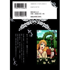 Face arrière manga d'occasion Black Butler Tome 02 en version Japonaise