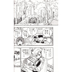 Page manga d'occasion Edens Zero Tome 02 en version Japonaise