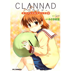 Couverture manga d'occasion Clannad Tome 02 en version Japonaise