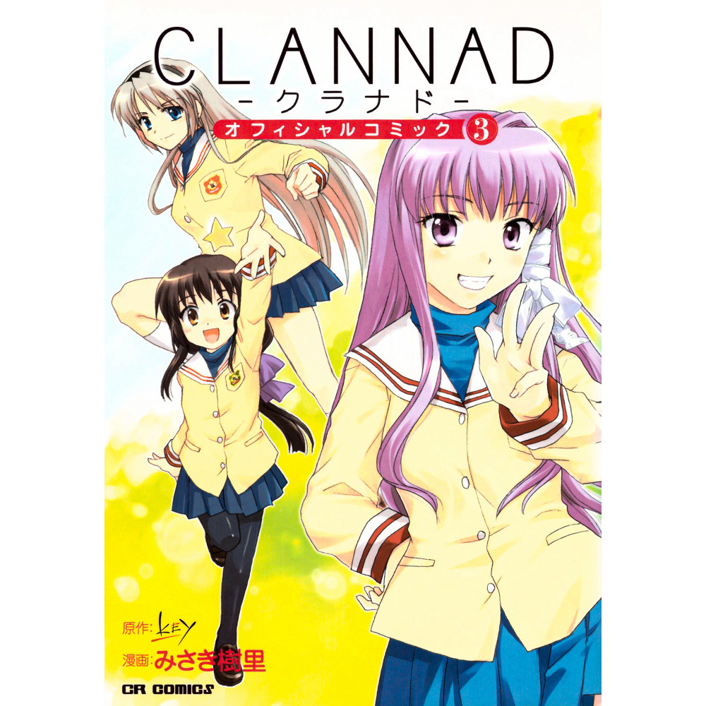 Couverture manga d'occasion Clannad Tome 03 en version Japonaise