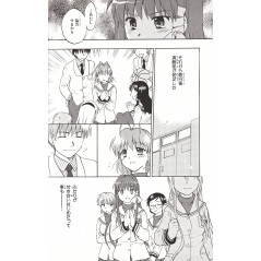 Page manga d'occasion Clannad Tome 03 en version Japonaise