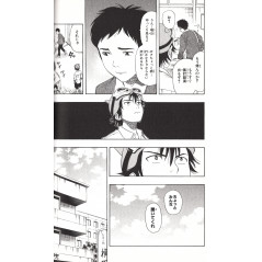 Page manga d'occasion Sket Dance Tome 03 en version Japonaise