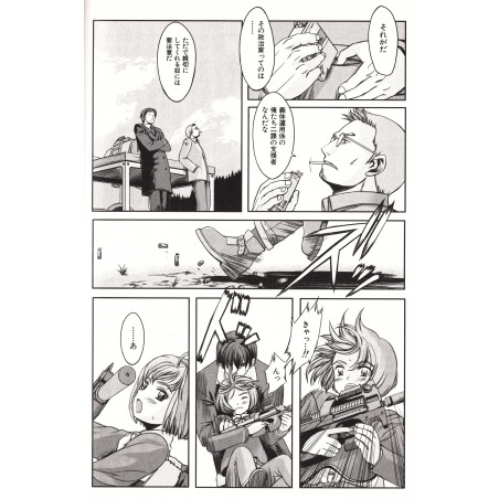 Gunslinger Girl Tome 01