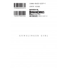 Face arrière manga d'occasion Gunslinger Girl Tome 01 en version Japonaise