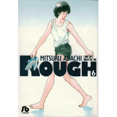Couverture manga d'occasion Rough Tome 6 en version Japonaise