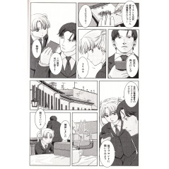 Page manga d'occasion Gunslinger Girl Tome 03 en version Japonaise