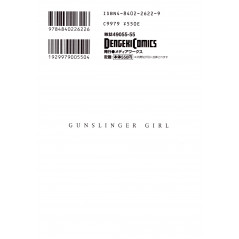 Face arrière manga d'occasion Gunslinger Girl Tome 03 en version Japonaise