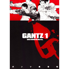 Couverture manga d'occasion Gantz Tome 01 en version Japonaise