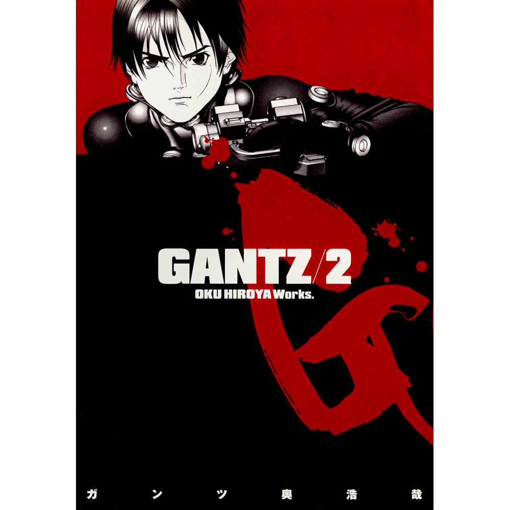 Couverture manga d'occasion Gantz Tome 02 en version Japonaise