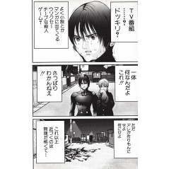 Page manga d'occasion Gantz Tome 02 en version Japonaise