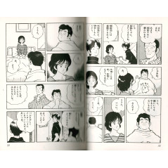 Double page manga d'occasion Rough Tome 6 en version Japonaise