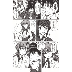 Page manga d'occasion High School DxD Tome 01 en version Japonaise