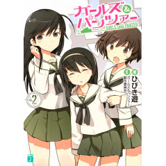 Couverture light novel d'occasion Girls und Panzer Tome 02 en version Japonaise