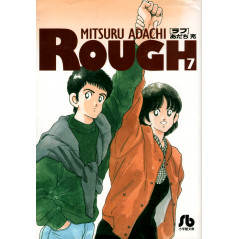 Couverture manga d'occasion Rough Tome 7 en version Japonaise