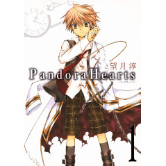 Couverture manga d'occasion Pandora Hearts Tome 1 en version Japonaise