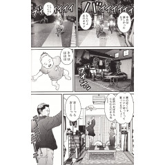 Page manga d'occasion Gantz Tome 03 en version Japonaise
