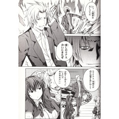 Page manga d'occasion High School DxD Tome 03 en version Japonaise