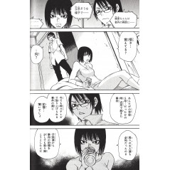 Page manga d'occasion Erased Tome 01 en version Japonaise