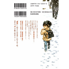 Face arrière manga d'occasion Erased Tome 01 en version Japonaise
