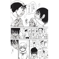 Page manga d'occasion Erased Tome 02 en version Japonaise