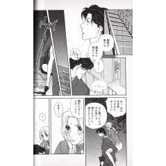 Page manga d'occasion Kimi Wa Pet Tome 01 en version Japonaise
