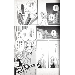 Page manga d'occasion Kimi Wa Pet Tome 02 en version Japonaise
