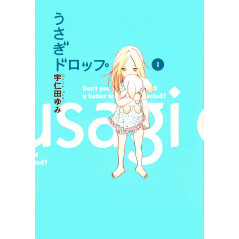 Couverture manga d'occasion Un Drôle de Père / Usagi Drop Tome 01 en version Japonaise