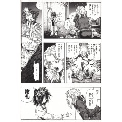 Page manga d'occasion ZETMAN Tome 01 en version Japonaise