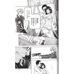 Page manga d'occasion Psycho-Pass : Inspecteur Akane Tsunemori Tome 01 en version Japonaise