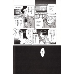 Page manga d'occasion Asadora ! Tome 01 en version Japonaise