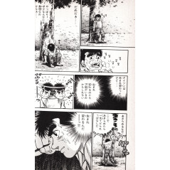 Page manga d'occasion Ippo Tome 01 en version Japonaise