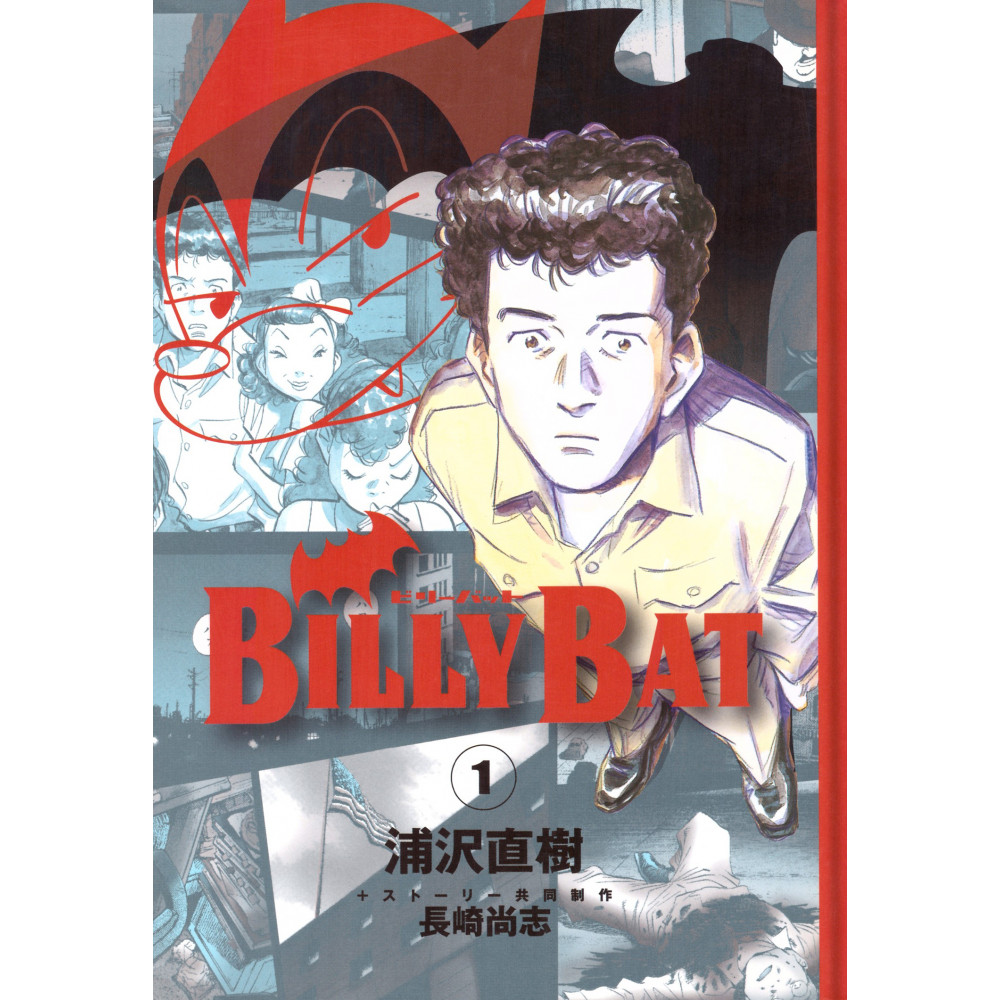 Couverture manga d'occasion Billy Bat Tome 01 en version Japonaise