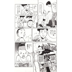 Page manga d'occasion Billy Bat Tome 01 en version Japonaise
