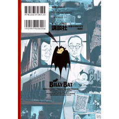 Face arrière manga d'occasion Billy Bat Tome 01 en version Japonaise