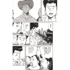 Page manga d'occasion Billy Bat Tome 02 en version Japonaise