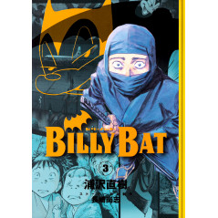 Couverture manga d'occasion Billy Bat Tome 03 en version Japonaise