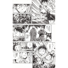 Page manga d'occasion Billy Bat Tome 03 en version Japonaise