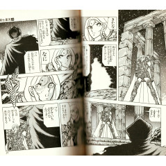 Double page manga d'occasion Saint Seiya Tome 19 en version Japonaise