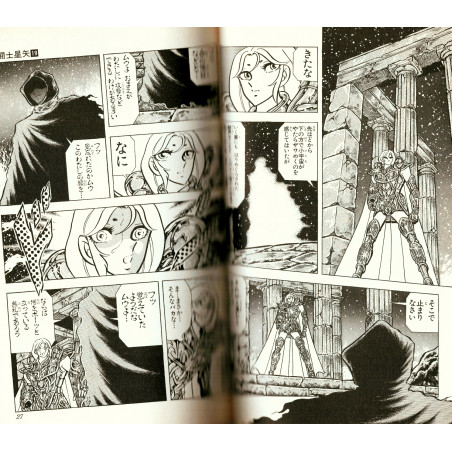 Saint Seiya Tome 19