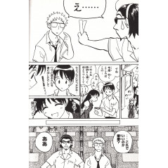 Page manga d'occasion School Rumble Tome 03 en version Japonaise