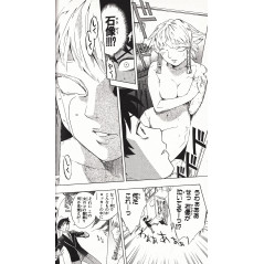 Page manga d'occasion Rosario + Vampire Tome 02 en version Japonaise