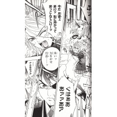 Page manga d'occasion Rosario + Vampire Tome 03 en version Japonaise