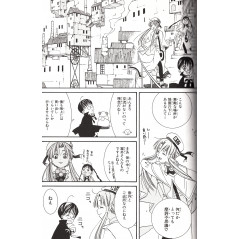 Page manga d'occasion Aria Tome 02 en version Japonaise