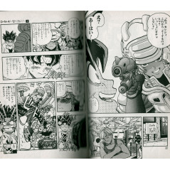 Double page manga d'occasion DNA² Tome 1 en version Japonaise