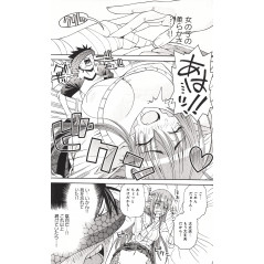 Page manga d'occasion Monster Musume no Iru Nichijou Tome 02 en version Japonaise